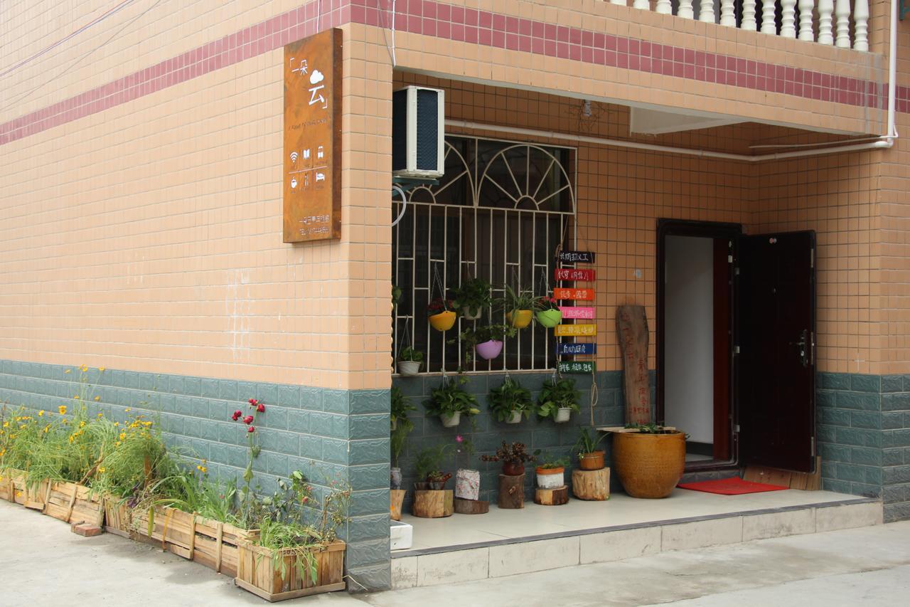 Zhangjiajie Cloud Youth Hostel Ngoại thất bức ảnh